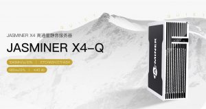 JASMIENR X4-Q高通量静音服务器新品首发-区块读刊