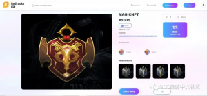 Magic传奇·胜者为王,开启元宇宙生态新征途-链动未来