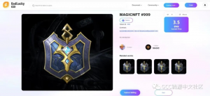 Magic传奇·胜者为王,开启元宇宙生态新征途-链动未来