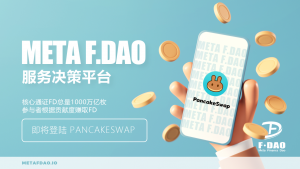 -区块读刊