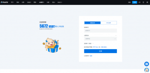 Huobi交易所|火必App2023下载链接-火必重返三大-区块读刊