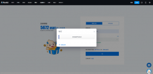 Huobi交易所|火必App2023下载链接-火必重返三大-区块读刊