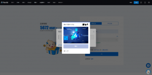 Huobi交易所|火必App2023下载链接-火必重返三大-区块读刊