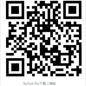 恭祝kucoin Pro上线30天突破万人日活-区块读刊