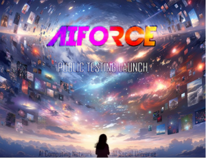 开创人工智能与区块链融合新纪元:AIFORCE平台正式上线-区块读刊