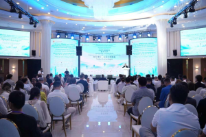 Orenance（礦安）主辦2026全球RWA實體資產上鏈企業出海資源對接會議在阿拉木圖圓滿閉幕-区块读刊