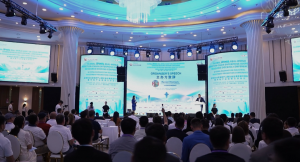 Orenance（礦安）主辦2026全球RWA實體資產上鏈企業出海資源對接會議在阿拉木圖圓滿閉幕-区块读刊