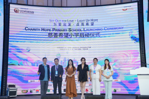 Orenance（礦安）主辦2026全球RWA實體資產上鏈企業出海資源對接會議在阿拉木圖圓滿閉幕-区块读刊