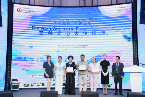 Orenance（礦安）主辦2026全球RWA實體資產上鏈企業出海資源對接會議在阿拉木圖圓滿閉幕-区块读刊