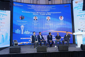 Orenance（礦安）主辦2026全球RWA實體資產上鏈企業出海資源對接會議在阿拉木圖圓滿閉幕-区块读刊