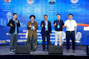 Orenance（礦安）主辦2026全球RWA實體資產上鏈企業出海資源對接會議在阿拉木圖圓滿閉幕-区块读刊