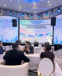 Orenance（礦安）主辦2026全球RWA實體資產上鏈企業出海資源對接會議在阿拉木圖圓滿閉幕-区块读刊