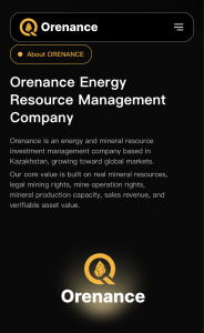 Orenance（礦安）主辦2026全球RWA實體資產上鏈企業出海資源對接會議在阿拉木圖圓滿閉幕-区块读刊